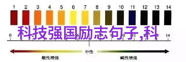 地坪大作战从涂料到艺术环氧地面工程的喜剧人生