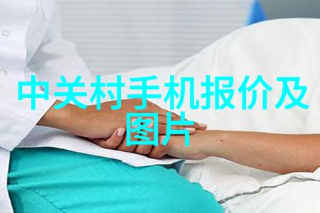 安全隐患与数据保护全屋智能还需担忧这些问题