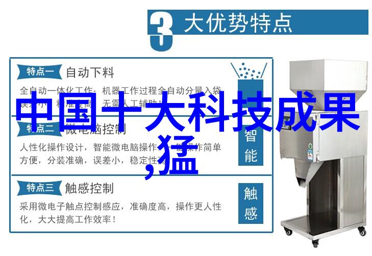 仪器仪表详细分类 - 分析与实践从传感器到分析仪的详尽系统