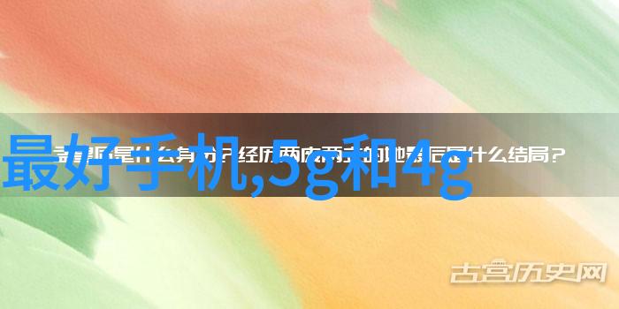 水利工程八大基本建设程序-滋润大地水利工程八大基本建设程序的详解