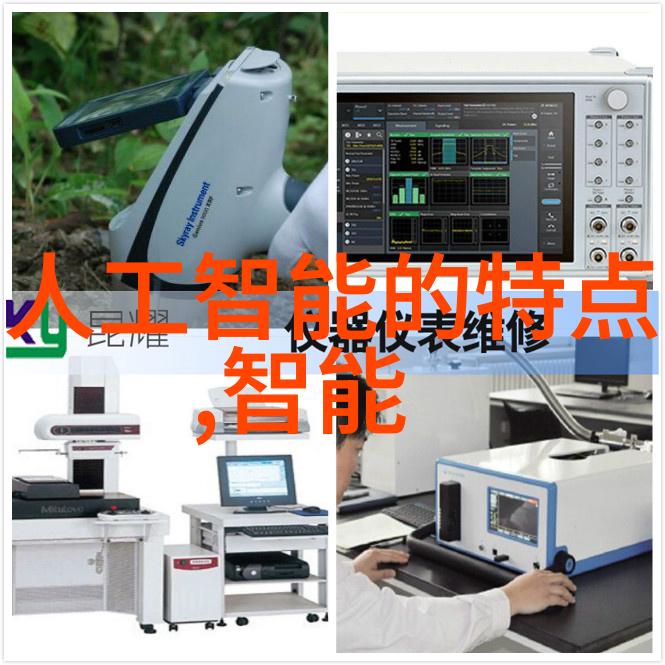 手机不带红外线怎么还能遥控设备揭秘智能技术