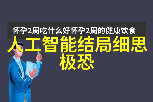 战栗的格林童话古老传说中的魔幻世界