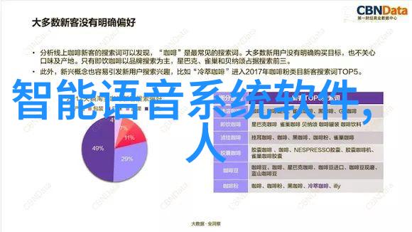 高速离心机厂家报价连续离子交换革新