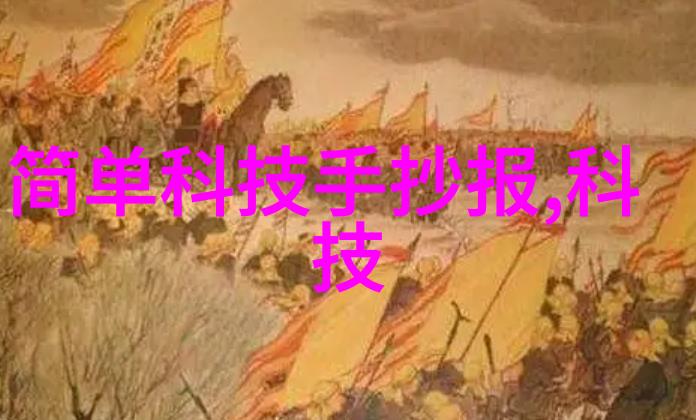 新能源汽车亲自试驾纯电SUV的快感