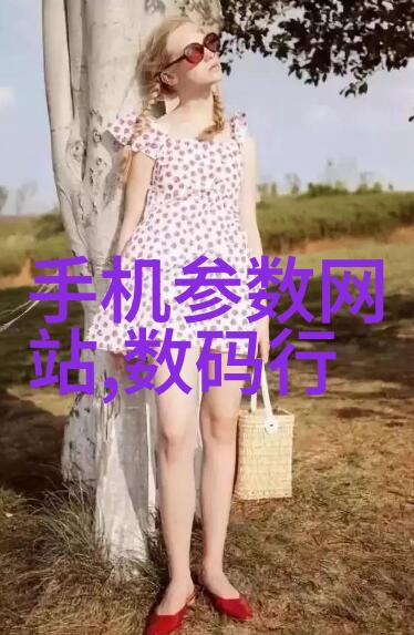 人工智能新势力女生如何抓住行业机遇