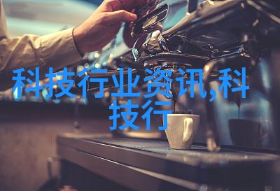 中国风力发电行业新时代的挑战与机遇