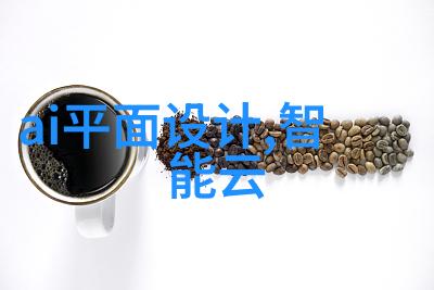 水电合同范本-简易水力发电合作协议