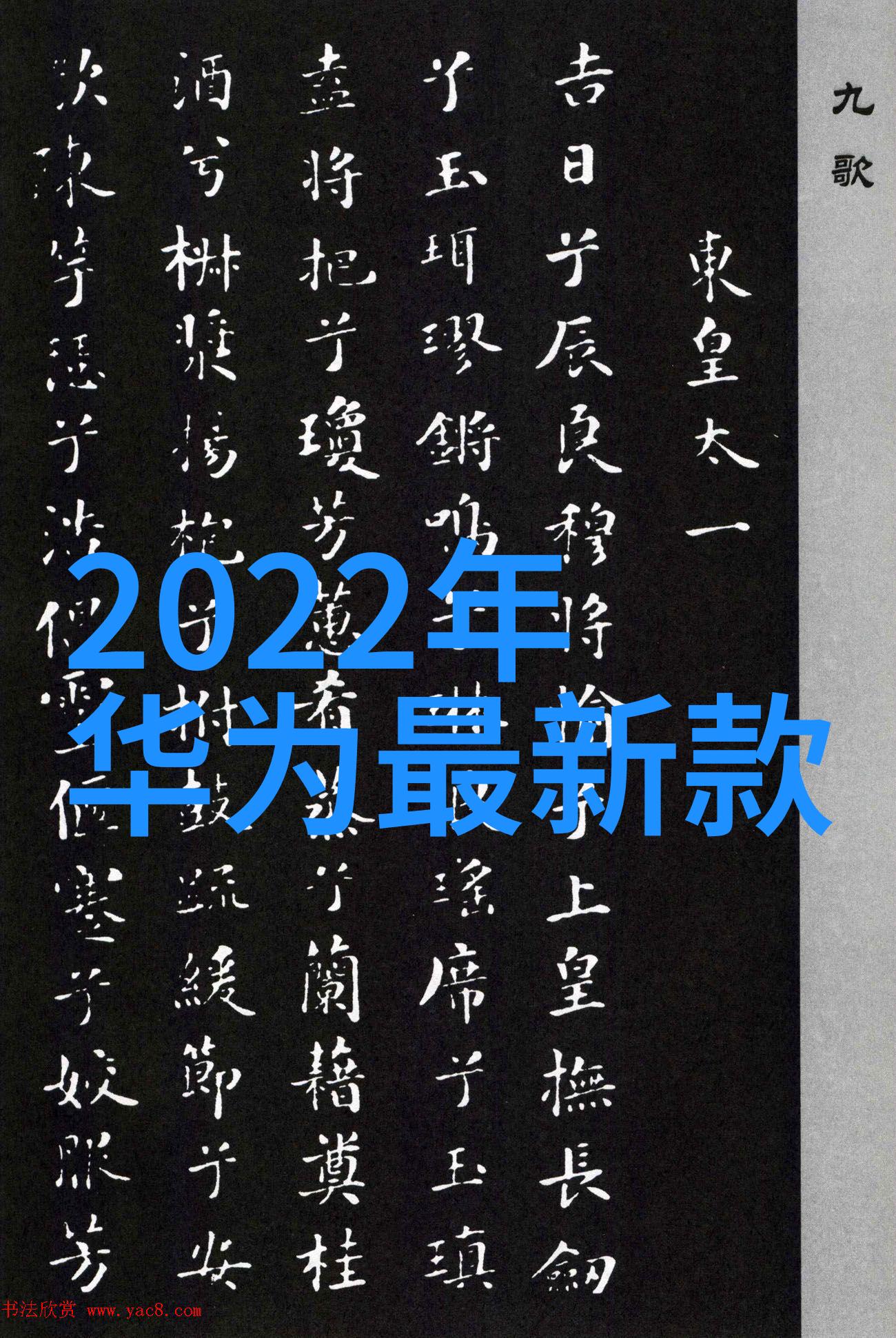 科技资讯-揭秘苹果15发布时间最新消息与预测分析