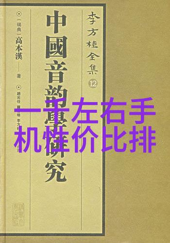 探究现代居住空间优化基于套房装修图三室一厅效果图的设计理念与实践应用