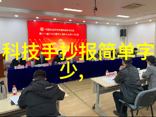 简约客厅装修效果图图片大全 - 轻盈时尚简约风格客厅的完美实践