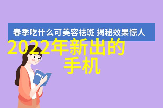 智慧城市建设智能交通绿色能源数据管理系统公共服务优化