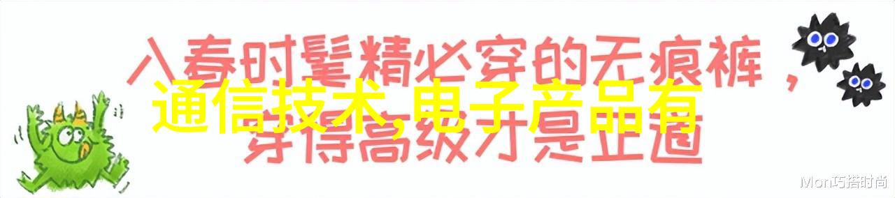 从零到英雄了解如何学习人工智能相关专业