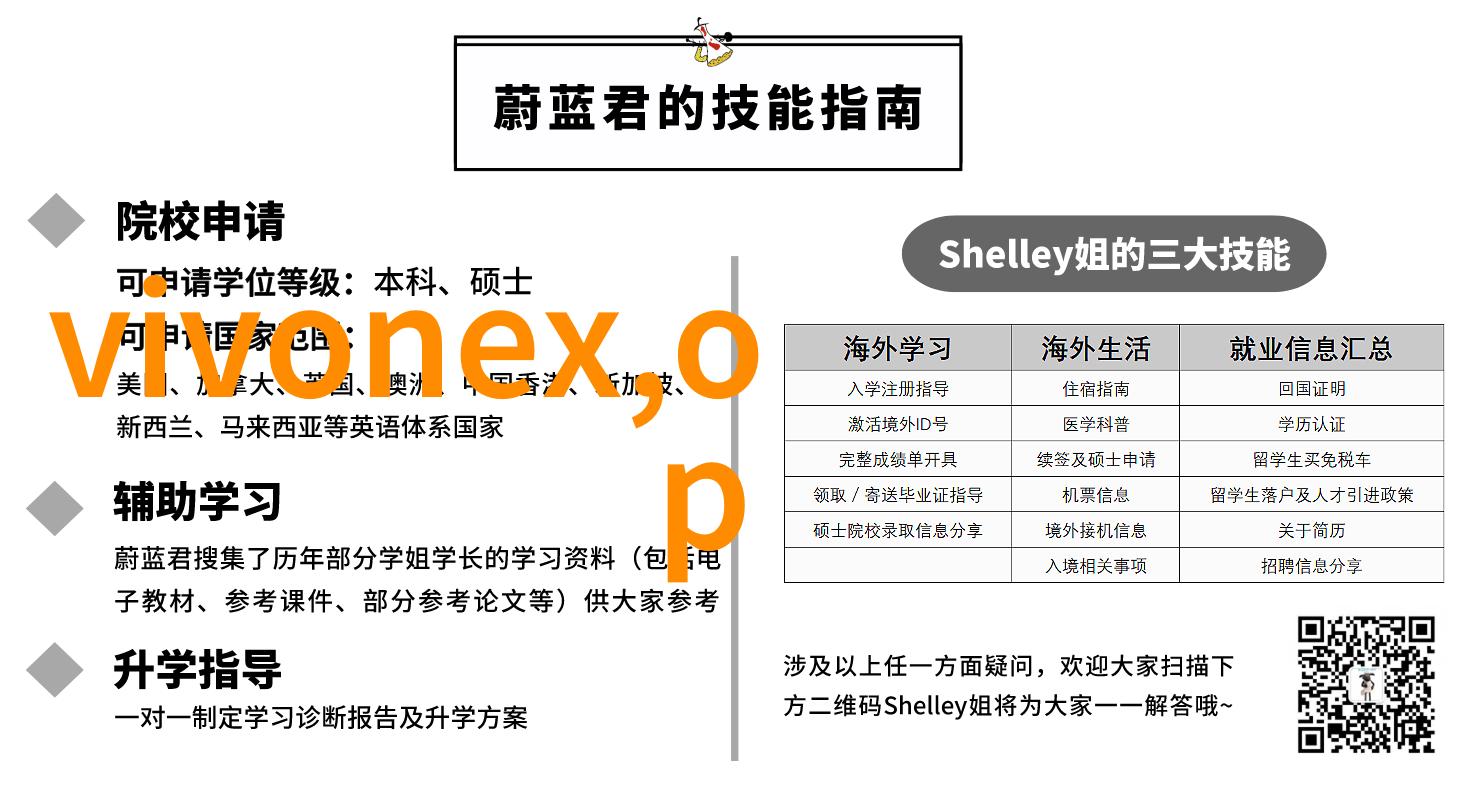 污水处理技术的新纪元高效设备引领清洁未来