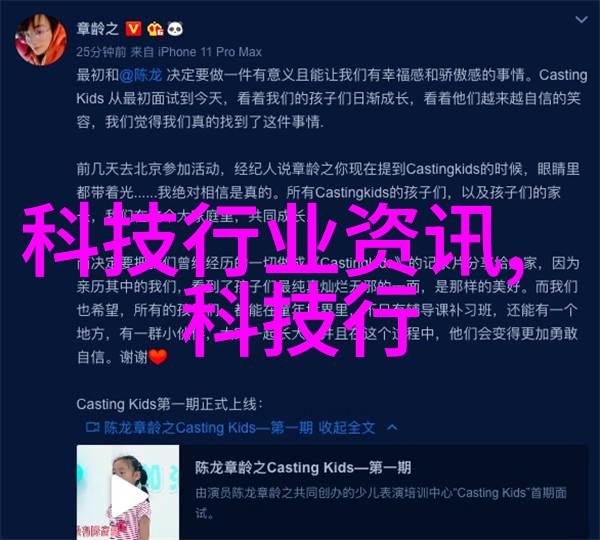 探秘最新卫生间装修效果图片创意设计与时尚趋势