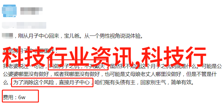 绍兴导流型浮动盘管水加热器生产厂家推动社会冷凝机组效率提升