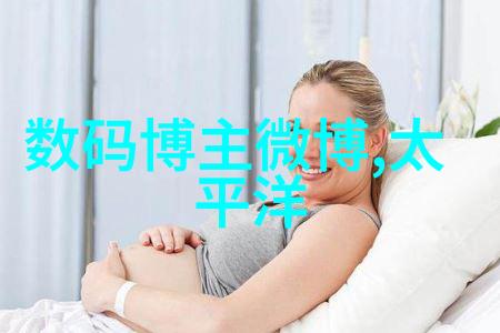 人才胜任力测评方法企业人力资源管理系统