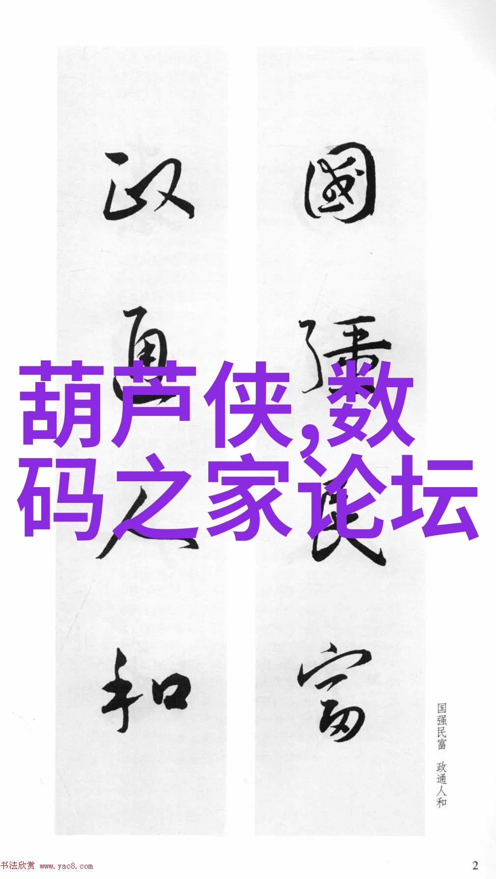 数字时代的美学观念变迁科技如何塑造我们的审美标准