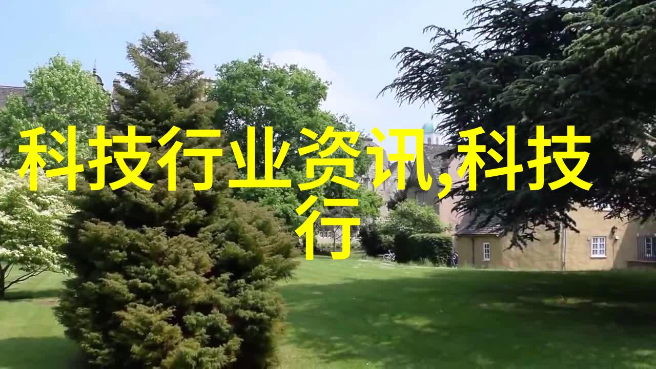 如何设计婚房装修新房入住准备指南婚房装修怎么设计好看