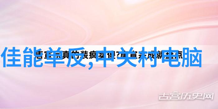 水电工学何时能够完全独立于人类干预