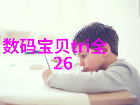 主题数码宝贝国语版第一部我和我的伙伴们的冒险故事