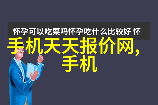 社会福利活动买一赠一AW-83购买即可兑换运动蓝牙耳机AW-51了解最新手机大全及报价图