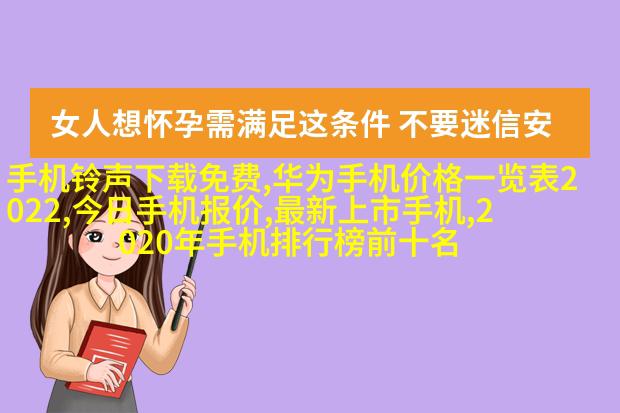 全国2010-2014年度婚姻登记服务机构数据