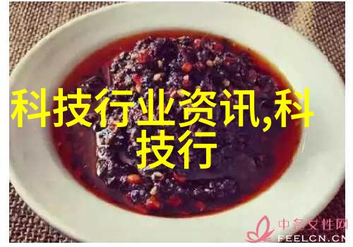 囧妃桃花多诱夫奇缘