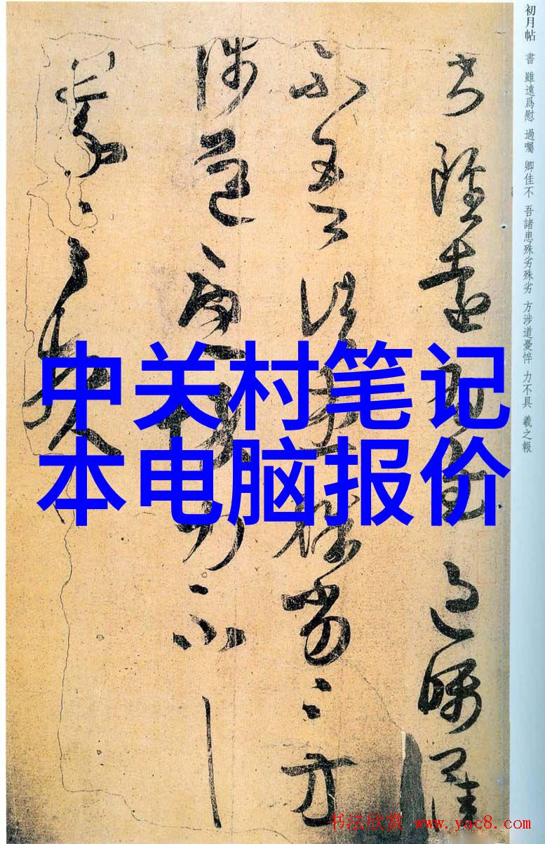 江苏海事职业技术学院-深耕海洋教育引领航运未来江苏海事职业技术学院的发展历程与成就展览