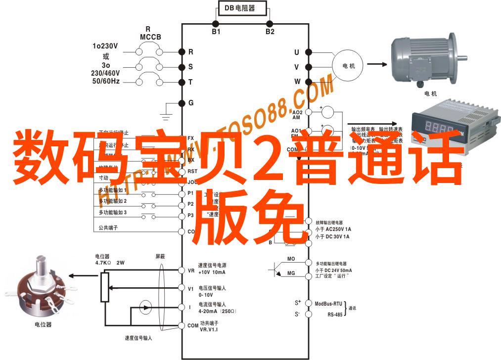 战神变5200荣耀的觉醒与时代的转折