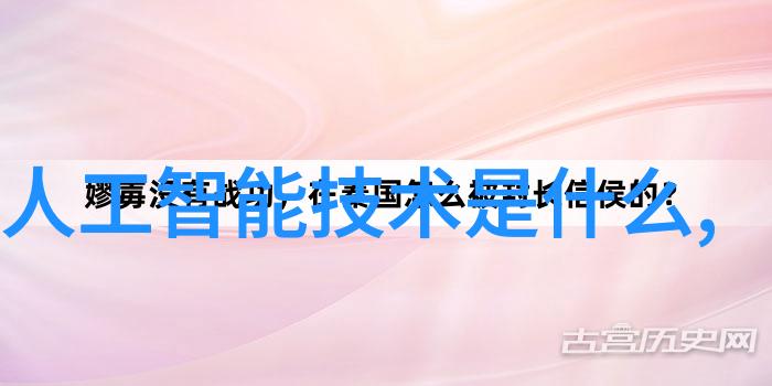 PC彻底不行了苹果微软不放弃瞄准高端市场