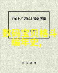 生活小技巧-油烟机清洗让厨房空气更清新家电寿命更长