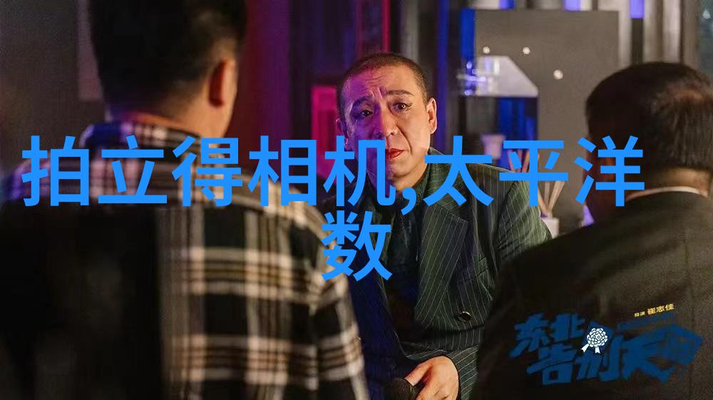 不同媒介下的视觉呈现如何通过合理选择来提升产品效果