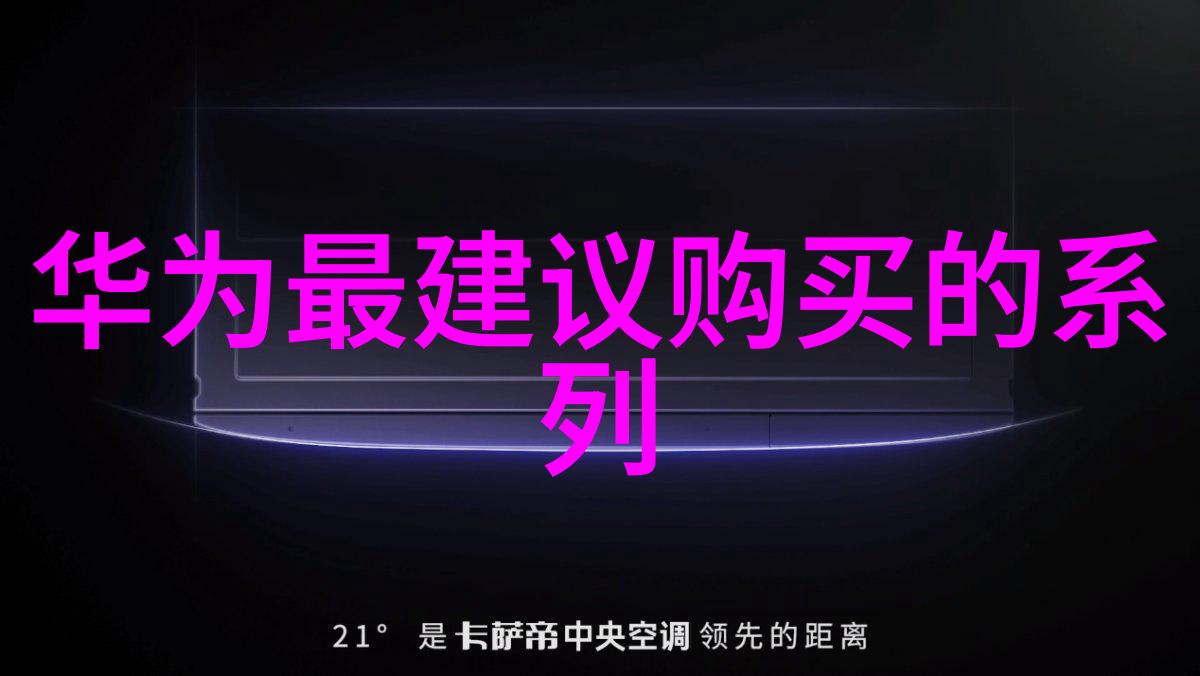 简易装修计划制定与实施的关键步骤