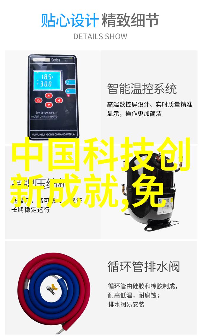 红魔手机官网发布新款配置搭载高通骁龙8G处理器预计soon上市