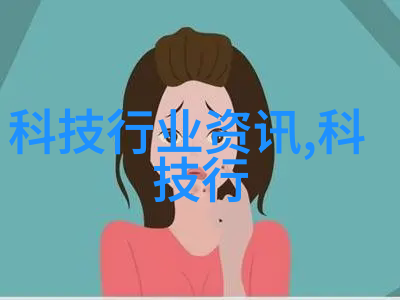 七彩梦境探索七煌软软的奇幻世界