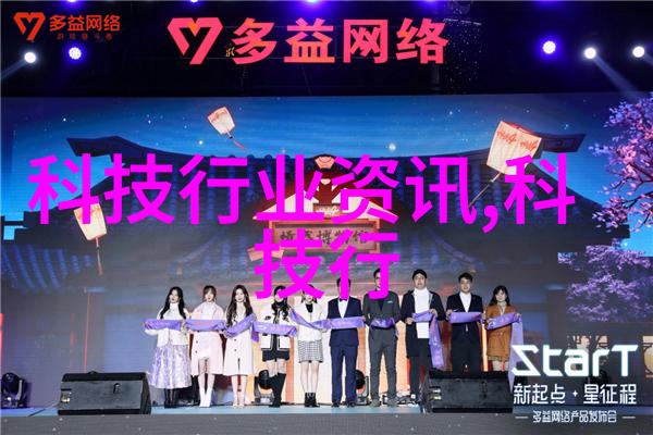 机甲时代的崛起中国机械臂厂家发展报告