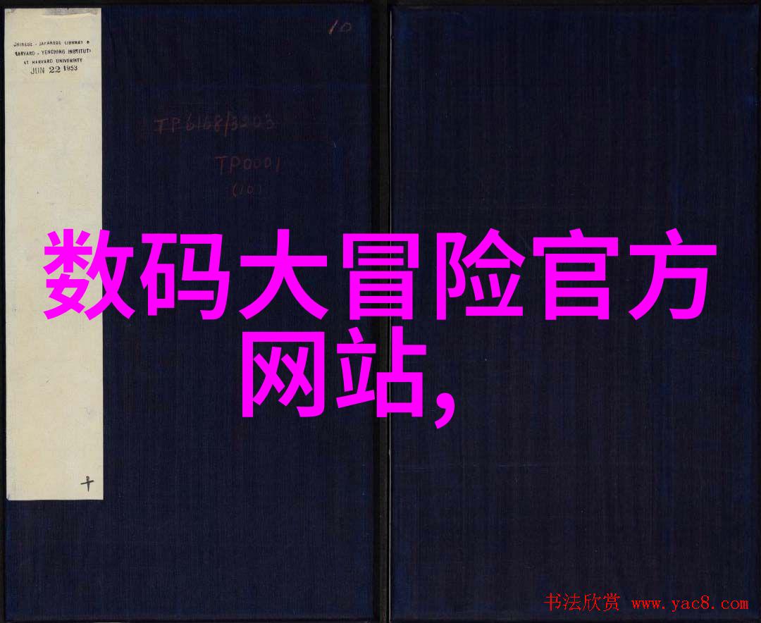 智能驾驶科技助力交通安全新纪元