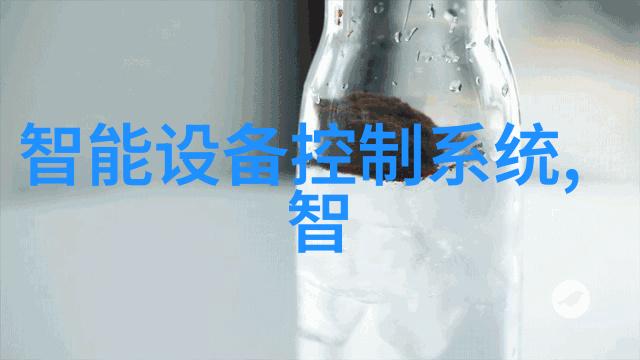 我你知道仪器测试是什么吗揭秘那些高科技玩意仪器测试到底是怎么回事