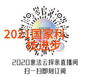 机器视觉设备智能摄像头与深度学习技术的融合之路