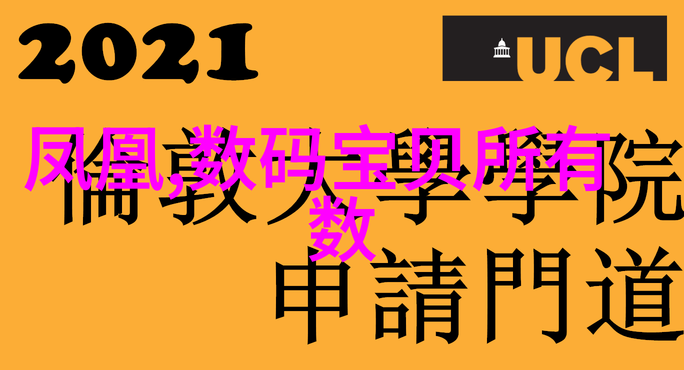 人工智能之路智慧的编织者需要掌握哪些技术秘诀