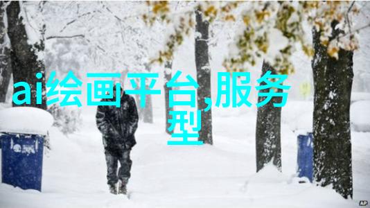 工程造价概述从定义到实践的全貌探究