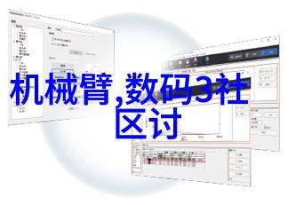 个人知识管理工具推荐Evernote vs OneNote vs Bear功能对比