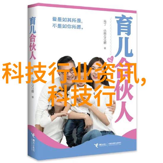 家居装修-窄小客厅巧妙装修技巧让空间焕然一新