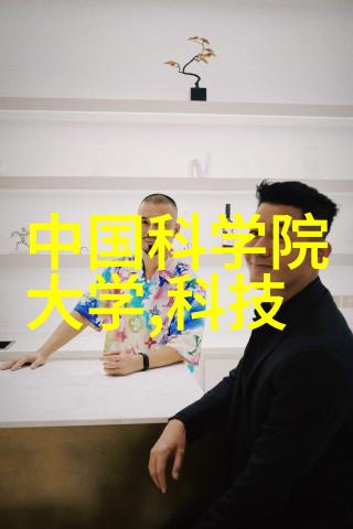 上海威旭半导体招聘-寻找科技创新者上海威旭半导体最新职位空缺