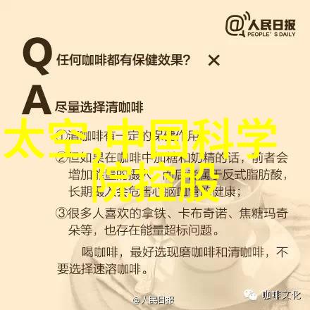 对于初次接触蜂鸟网址的用户来说有哪些建议可以帮助他们更好地利用这个平台