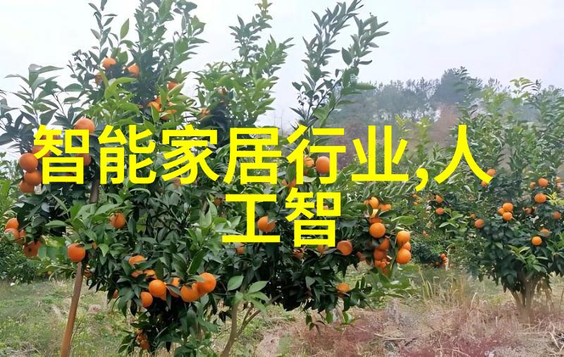 无线遥控新时代手机变身万能操控器