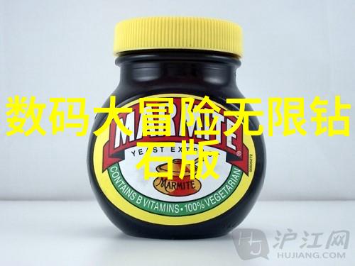 储能技术如何推动环境友好的实验室设备研发