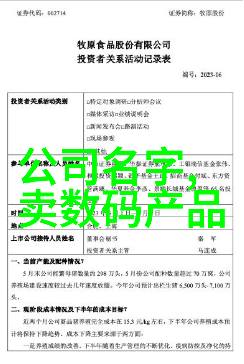 小户型房间装修效果图空间优化设计小面积居住创意家具布局简约现代风格