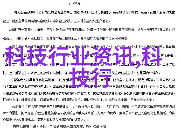 影视之外的画面探索唯美人像摄影作品背后的故事和灵感来源