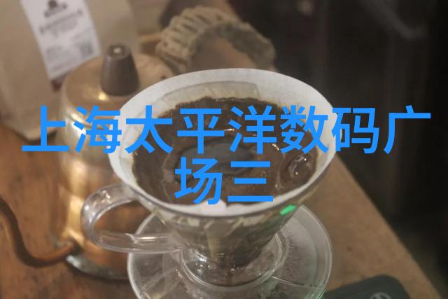 情人节回忆-8.14号岁月里的那个特别的日子